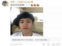 上海亦可电子商务有限公司