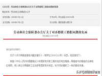 上海亦可电子商务有限公司