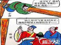 上海亦可电子商务有限公司
