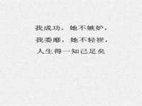 上海亦可电子商务有限公司
