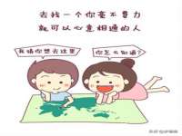 上海亦可电子商务有限公司
