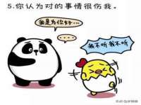上海亦可电子商务有限公司