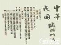 上海亦可电子商务有限公司