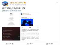 上海亦可电子商务有限公司