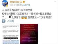 上海亦可电子商务有限公司