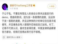 上海亦可电子商务有限公司