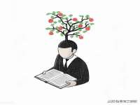 上海亦可电子商务有限公司