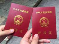 上海亦可电子商务有限公司