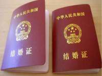 上海亦可电子商务有限公司