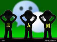 上海亦可电子商务有限公司
