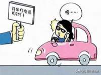 上海亦可电子商务有限公司