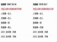上海亦可电子商务有限公司