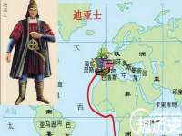 上海亦可电子商务有限公司