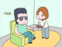 上海亦可电子商务有限公司