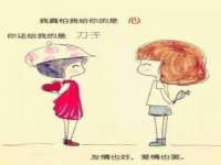 上海亦可电子商务有限公司