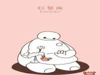 上海亦可电子商务有限公司
