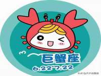 上海亦可电子商务有限公司