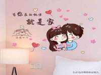 上海亦可电子商务有限公司