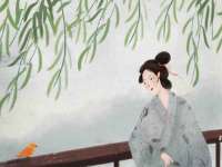 上海亦可电子商务有限公司