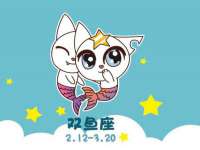上海亦可电子商务有限公司