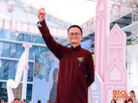 上海亦可电子商务有限公司