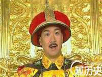 上海亦可电子商务有限公司