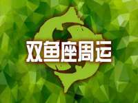 上海亦可电子商务有限公司