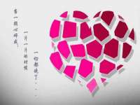 上海亦可电子商务有限公司