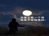 上海亦可电子商务有限公司