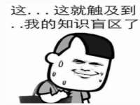 上海亦可电子商务有限公司