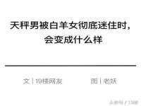 上海亦可电子商务有限公司