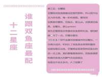 上海亦可电子商务有限公司