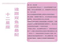 上海亦可电子商务有限公司