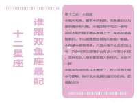 上海亦可电子商务有限公司