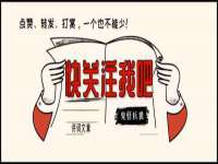上海亦可电子商务有限公司