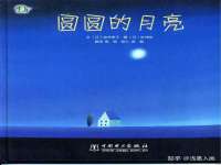 上海亦可电子商务有限公司