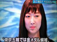 上海亦可电子商务有限公司