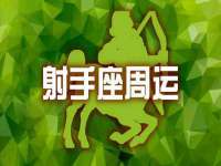 上海亦可电子商务有限公司