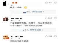 上海亦可电子商务有限公司
