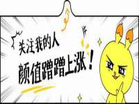 上海亦可电子商务有限公司