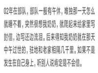 上海亦可电子商务有限公司