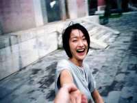 上海亦可电子商务有限公司