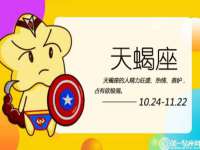 上海亦可电子商务有限公司