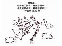 上海亦可电子商务有限公司
