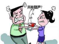 上海亦可电子商务有限公司