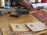 上海亦可电子商务有限公司