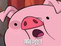 上海亦可电子商务有限公司