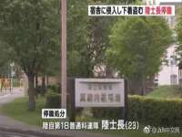 上海亦可电子商务有限公司