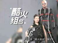 上海亦可电子商务有限公司