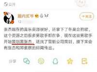 上海亦可电子商务有限公司